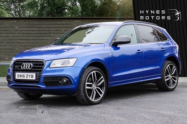 Used Audi Q5 2016 for sale - 76251528: Photo 8