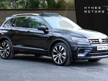 Used Volkswagen Tiguan 2017 for sale - 74574912: Photo