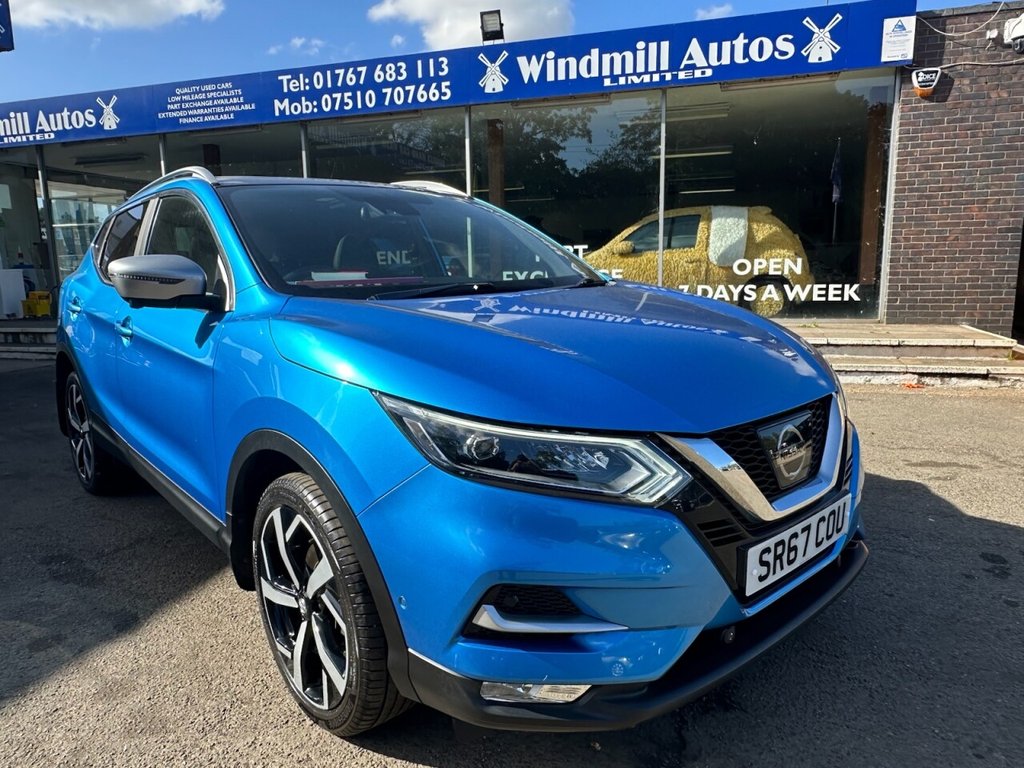 Used Nissan Qashqai 2017 for sale - 75802043: Photo 16