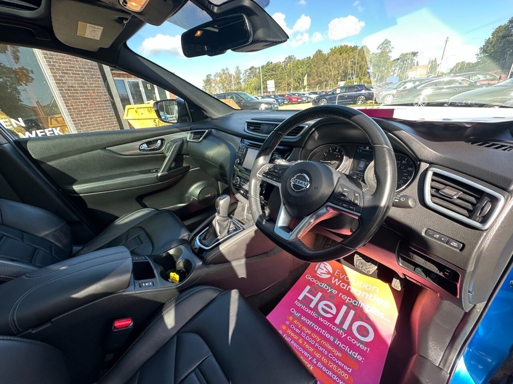 Used Nissan Qashqai 2017 for sale - 75802043: Photo 24