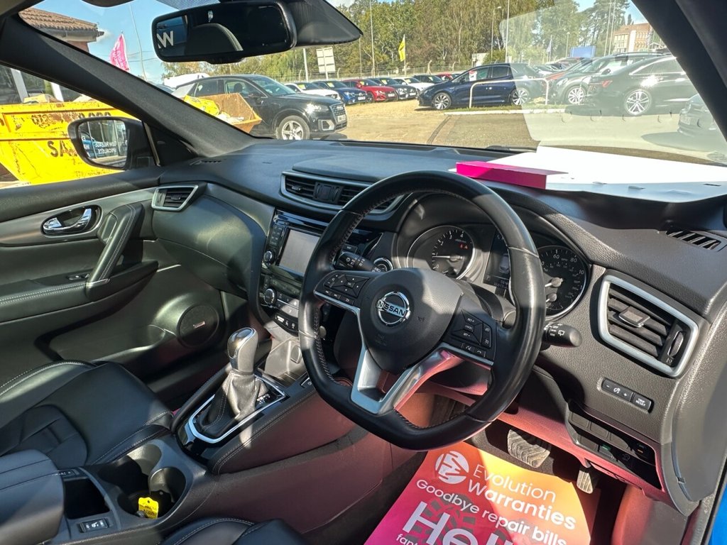 Used Nissan Qashqai 2017 for sale - 75802043: Photo 25