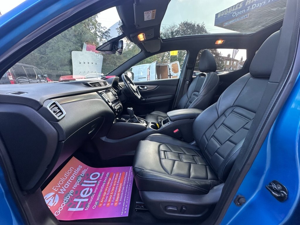 Used Nissan Qashqai 2017 for sale - 75802043: Photo 36