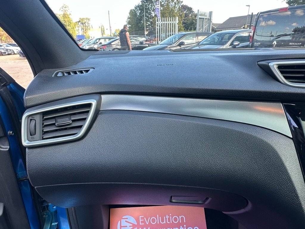 Used Nissan Qashqai 2017 for sale - 75802043: Photo 40