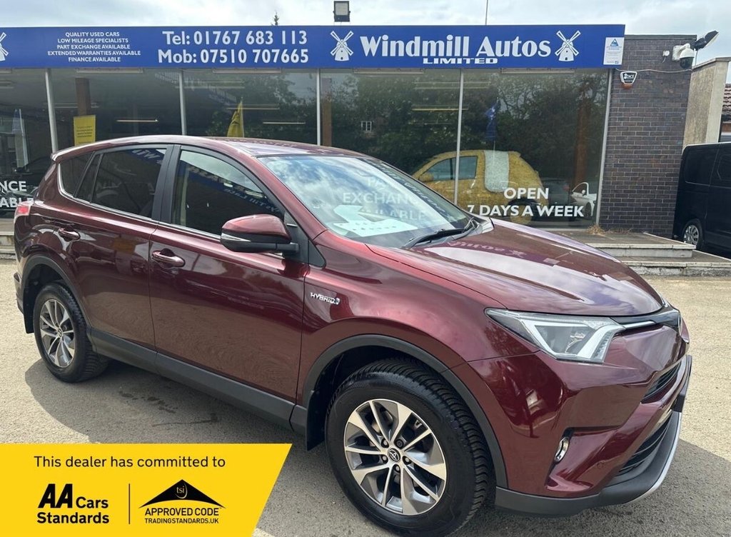 Used Toyota RAV4 2017 for sale - 76202761: Photo 1
