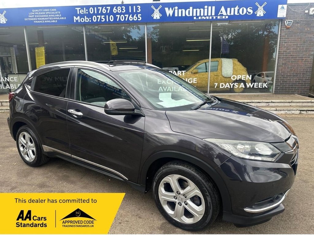 Used Honda HR-V 2017 for sale - 75876282: Photo 1