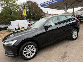 Used Volvo XC60 2018 for sale - 76147626: Photo