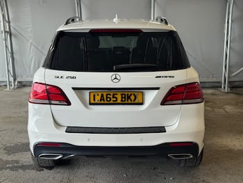 Used Mercedes-Benz GLE 2016 for sale - 79634990: Photo