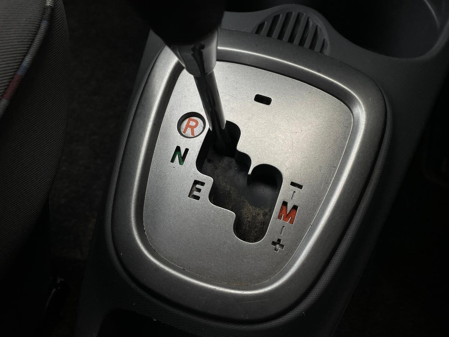 Used Citroen C1 for sale - 77550621: Photo 39