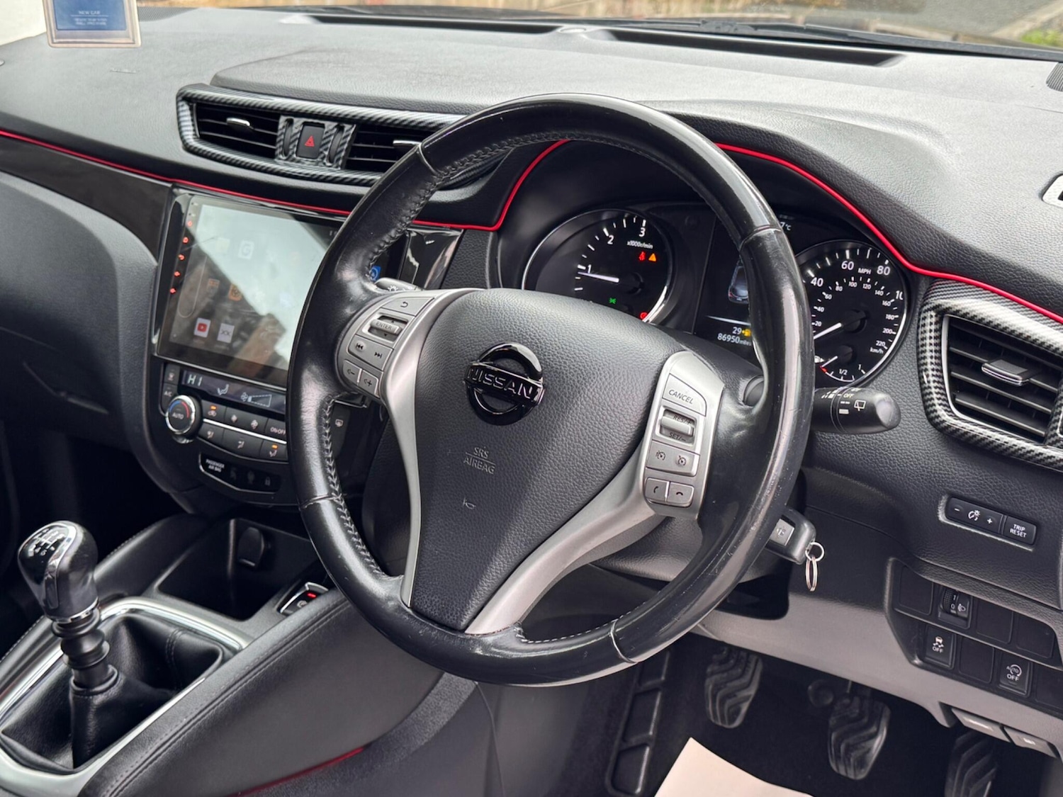 Used Nissan Qashqai 2015 for sale - 76001522: Photo 11