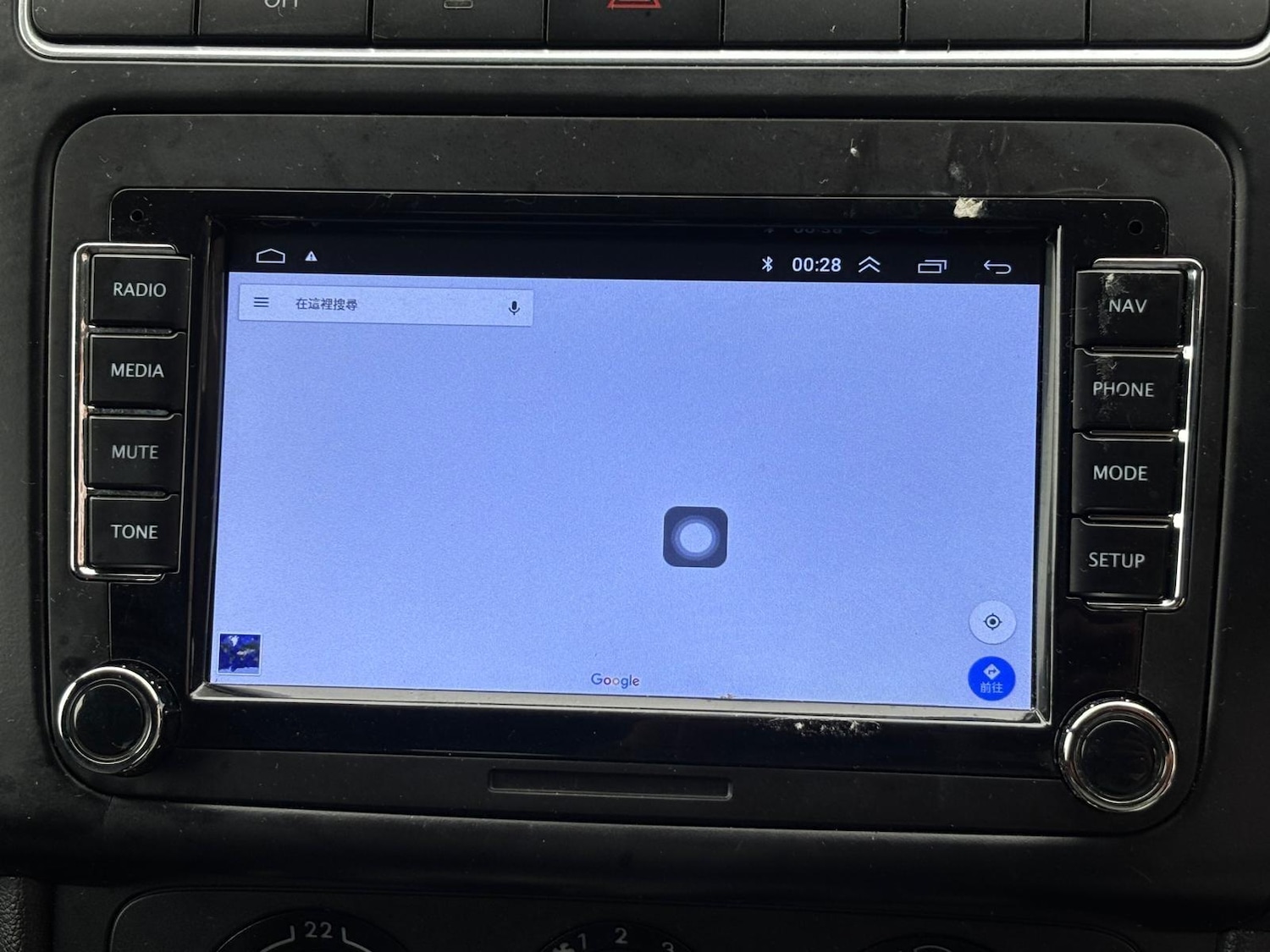 Vehicle 42