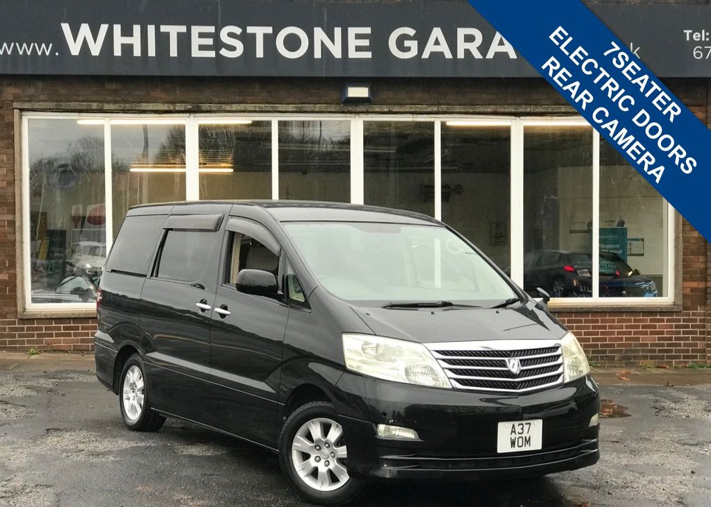 Used Toyota Alphard 2007 for sale - 76582203: Photo 1