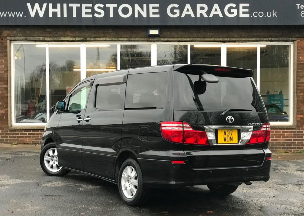 Used Toyota Alphard 2007 for sale - 76582203: Photo 6