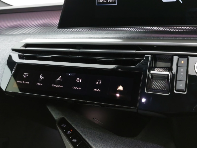 Used Peugeot 3008 2025 for sale - 76187734: Photo 15