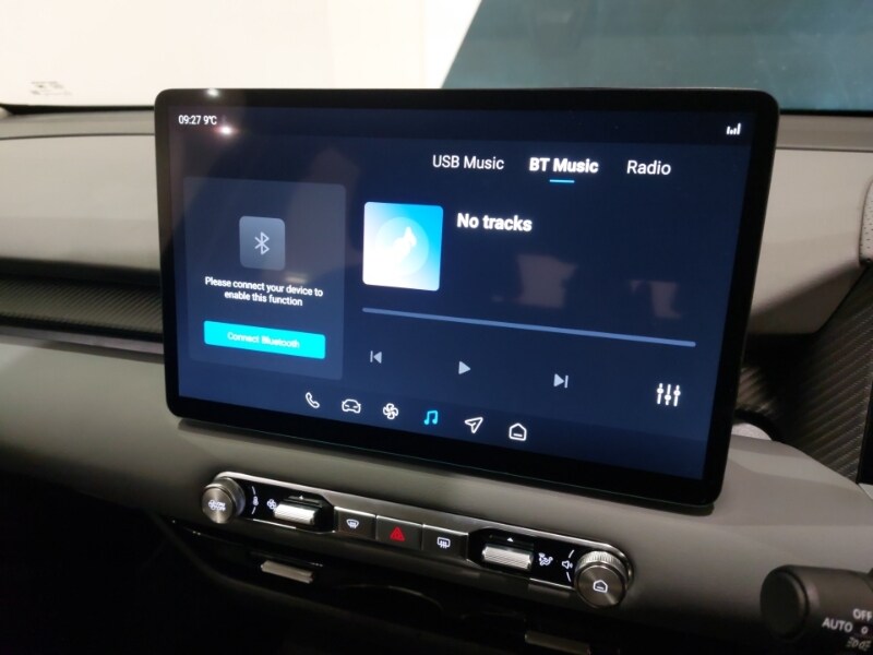 Used MG MGS5 2025 for sale - 76614110: Photo 11