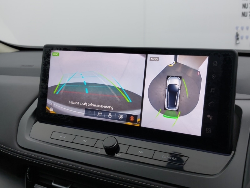 Used Nissan Qashqai 2025 for sale - 77439353: Photo 13