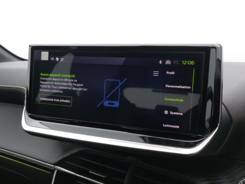 Used Peugeot 208 2026 for sale - 77942704: Photo 14