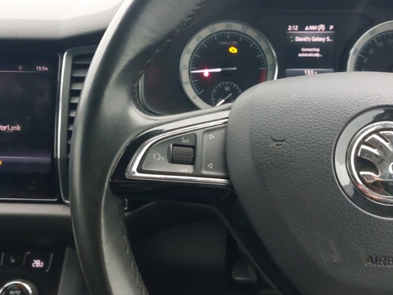 Used Skoda Kodiaq 2018 for sale - 78178791: Photo 17