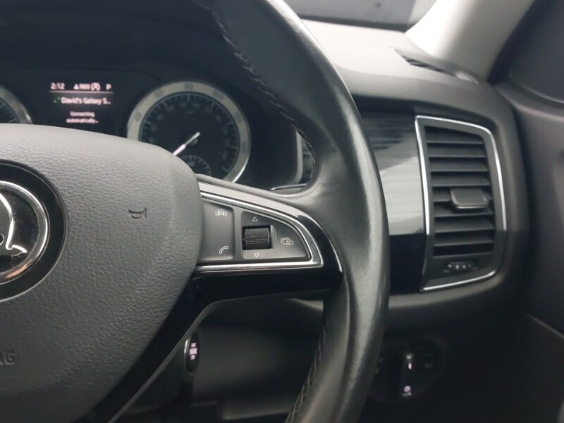 Used Skoda Kodiaq 2018 for sale - 78178791: Photo 18