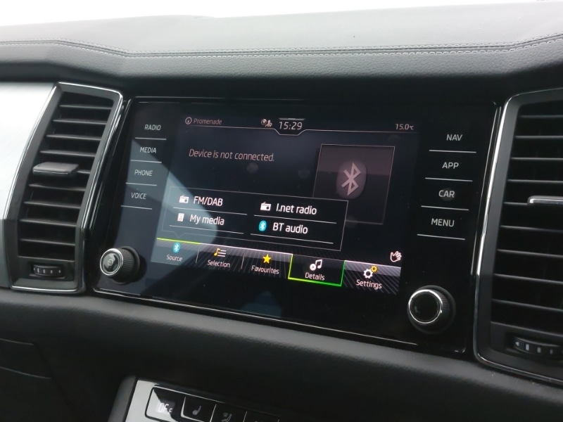 Used Skoda Kodiaq 2023 for sale - 77644484: Photo 14