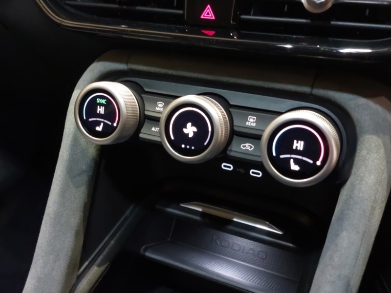 Used Skoda Kodiaq 2025 for sale - 76217899: Photo 15