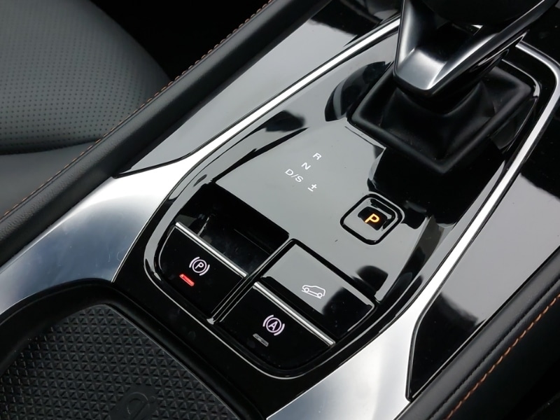 Used MG MG HS 2024 for sale - 76983007: Photo 16