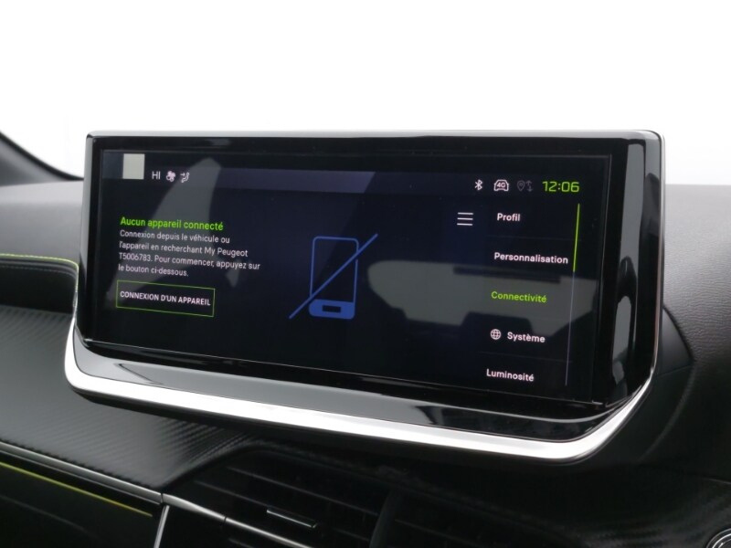 Used Peugeot 208 2026 for sale - 78054810: Photo 14