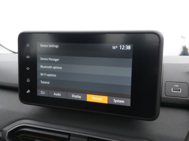 Used Dacia Sandero Stepway 2024 for sale - 76737161: Photo 14