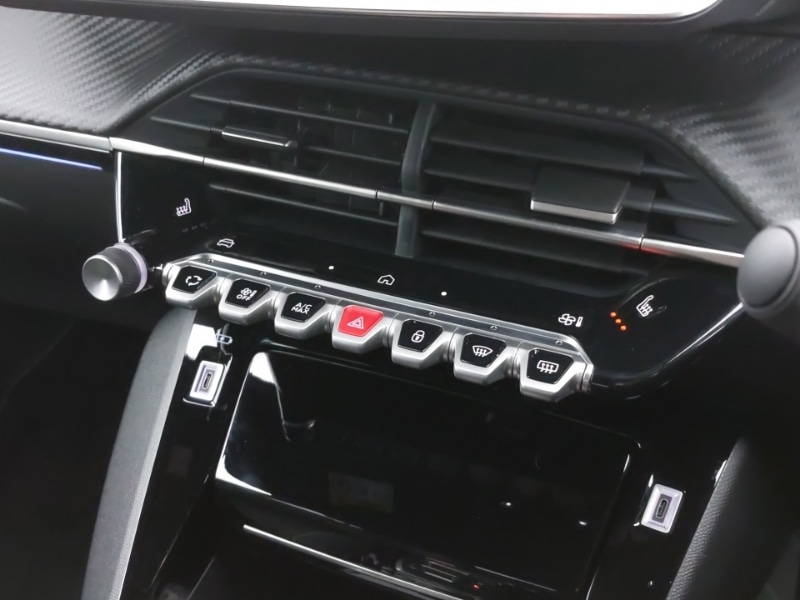 Used Peugeot 2008 2026 for sale - 78159257: Photo 15