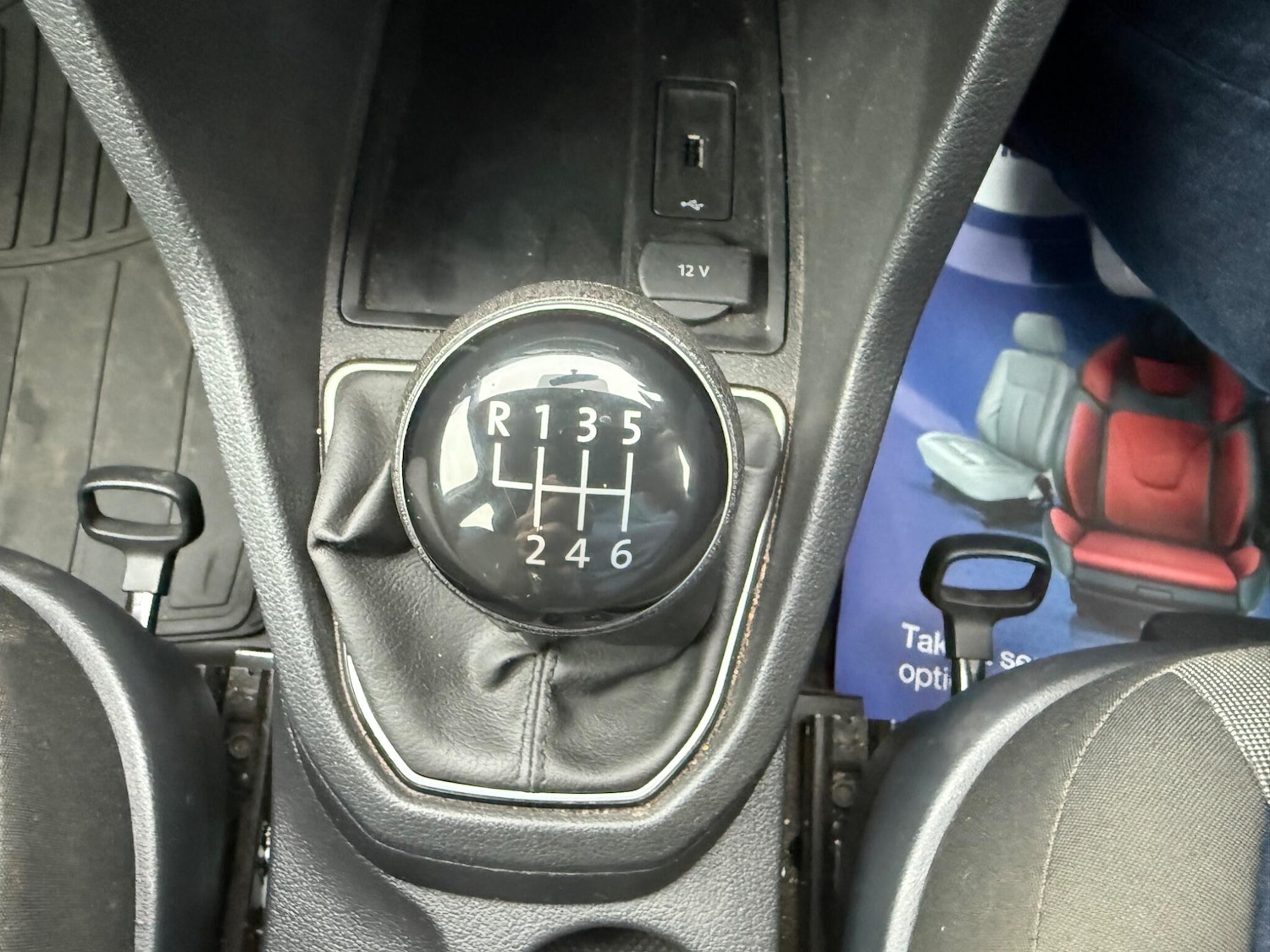 Used Volkswagen Caddy Maxi 2018 for sale - 77549646: Photo 26