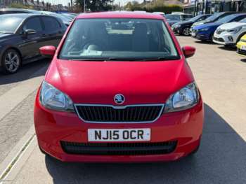 Used Skoda Citigo 2015 for sale - 74336410: Photo