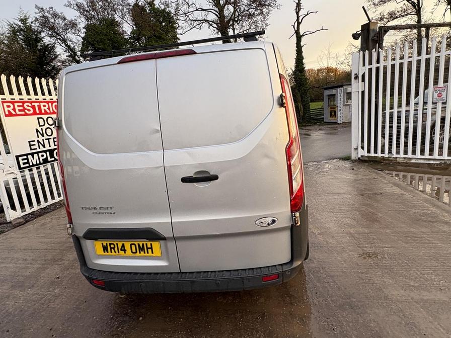 Used Ford Transit Custom 2014 for sale - 76889266: Photo 7