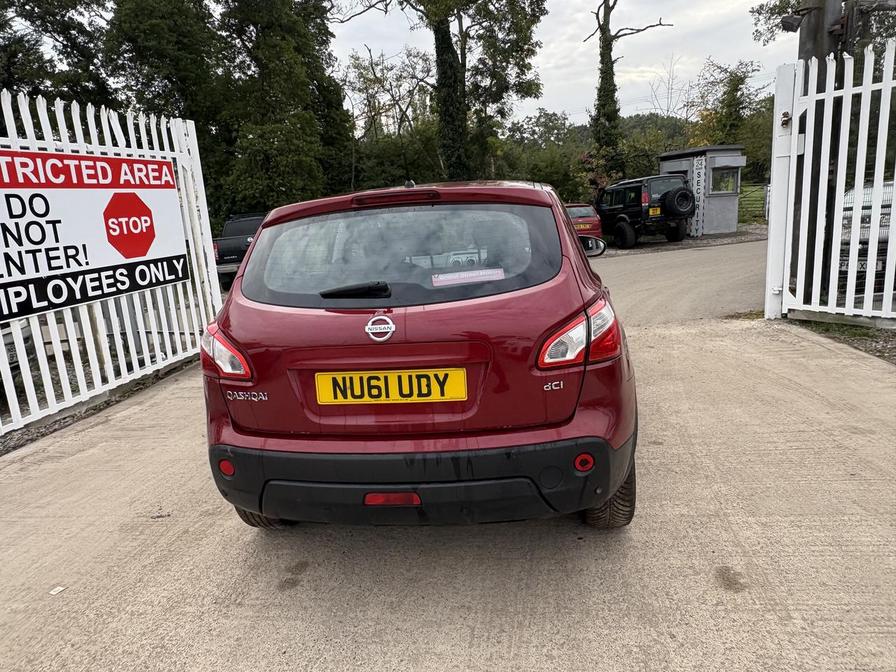Used Nissan Qashqai 2011 for sale - 76459502: Photo 12