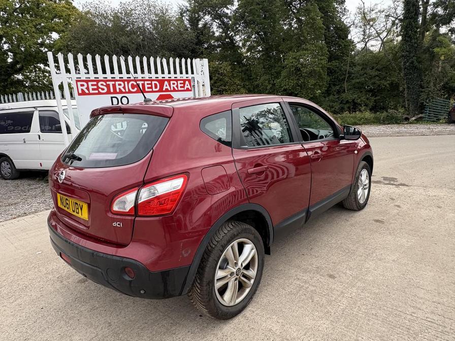 Used Nissan Qashqai 2011 for sale - 76459502: Photo 20