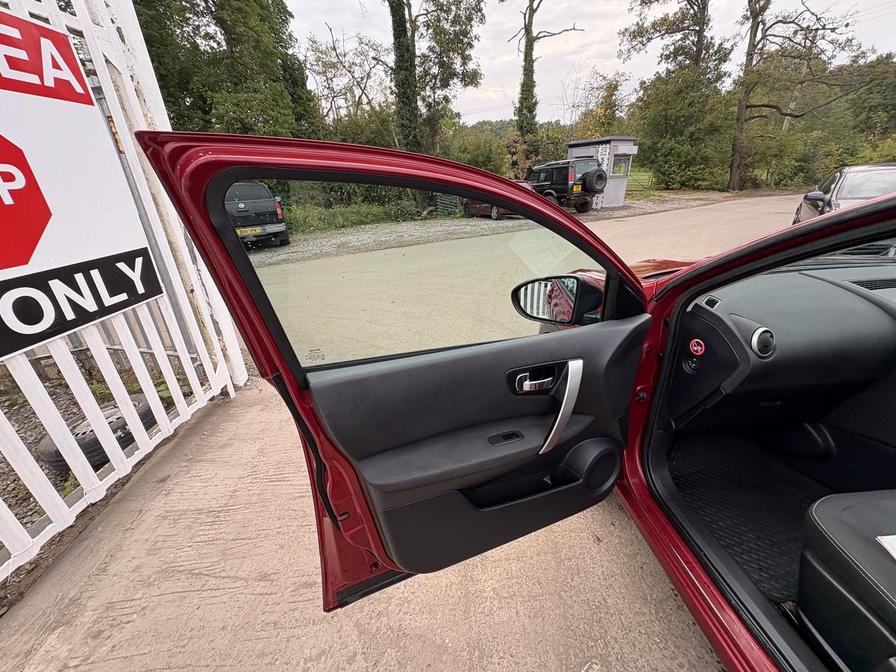 Used Nissan Qashqai 2011 for sale - 76459502: Photo 22