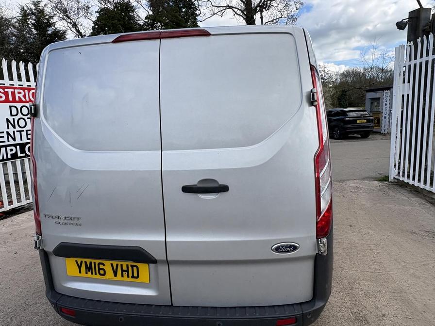 Used Ford Transit Custom 2016 for sale - 78118241: Photo 4