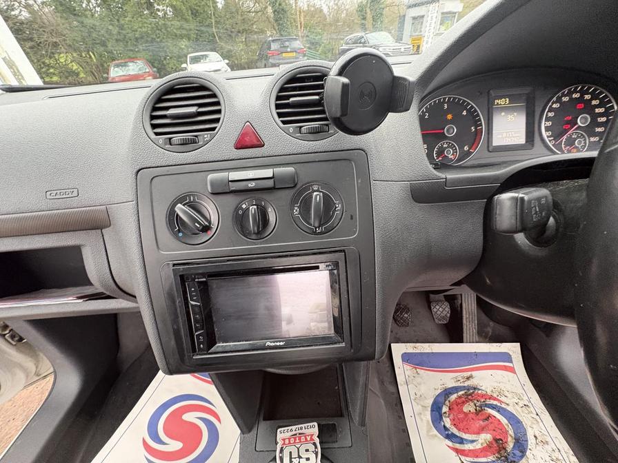 Used Volkswagen Caddy 2011 for sale - 78074876: Photo 17