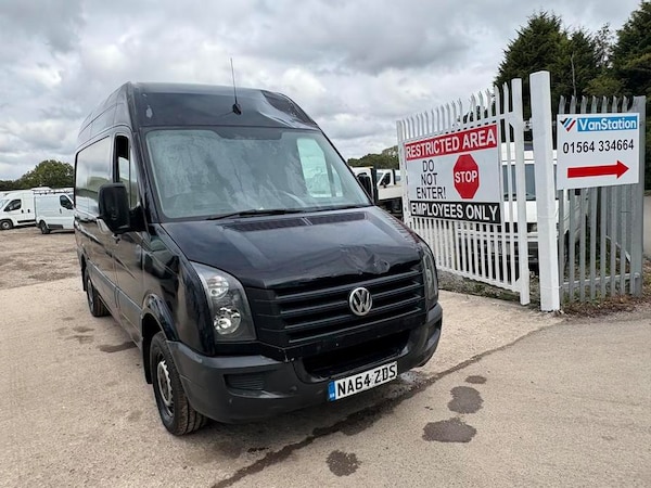 Used Volkswagen Crafter 2014 for sale - 76096230: Photo 1
