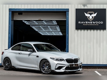 Used BMW M2 2020 for sale - 77600085: Photo