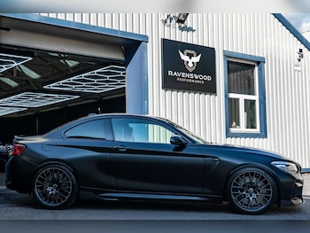 Used BMW M2 2020 for sale - 76118400: Photo 3