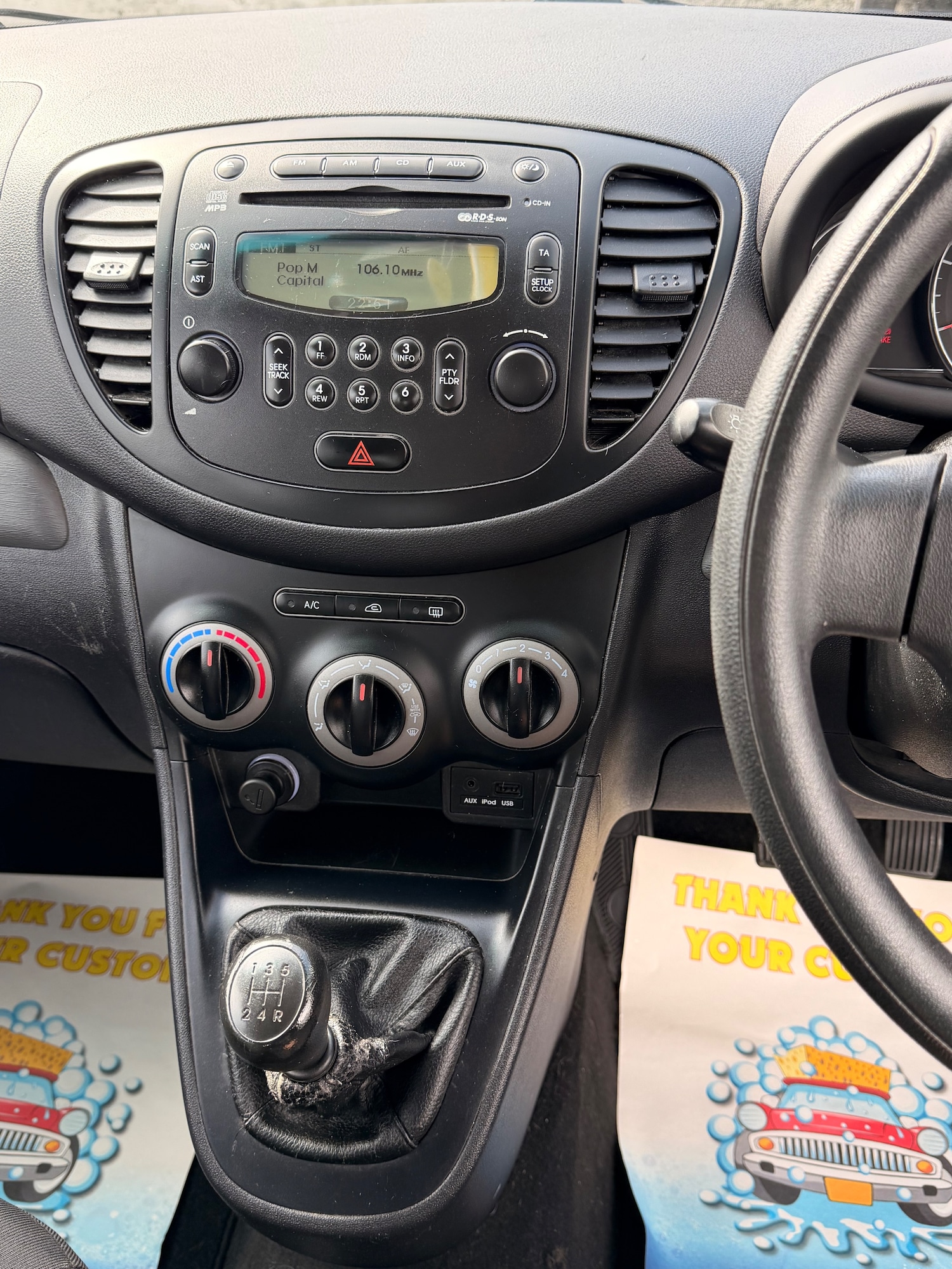 Used Hyundai i10 2012 for sale - 78182614: Photo 10