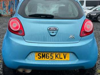 Used Ford Ka 2015 for sale - 75147572: Photo