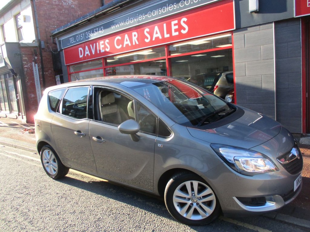 Used Vauxhall Meriva 2015 for sale - 76618008: Photo 1