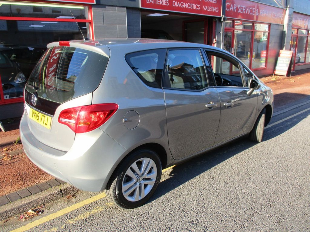 Used Vauxhall Meriva 2015 for sale - 76618008: Photo 2