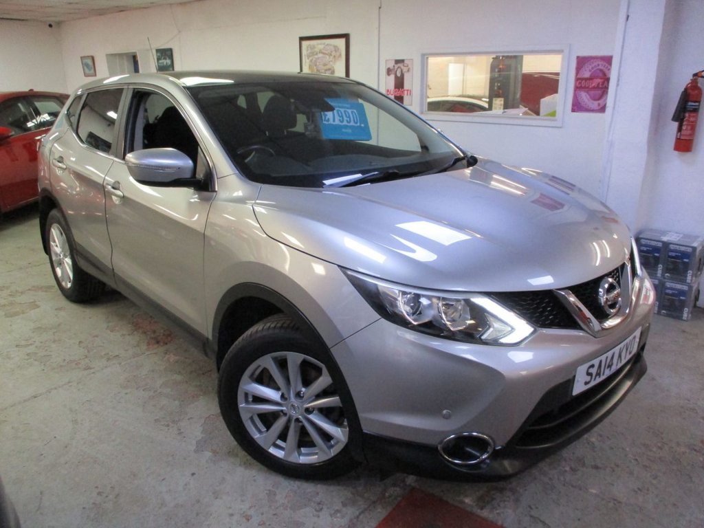 Used Nissan Qashqai 2014 for sale - 77534341: Photo 25