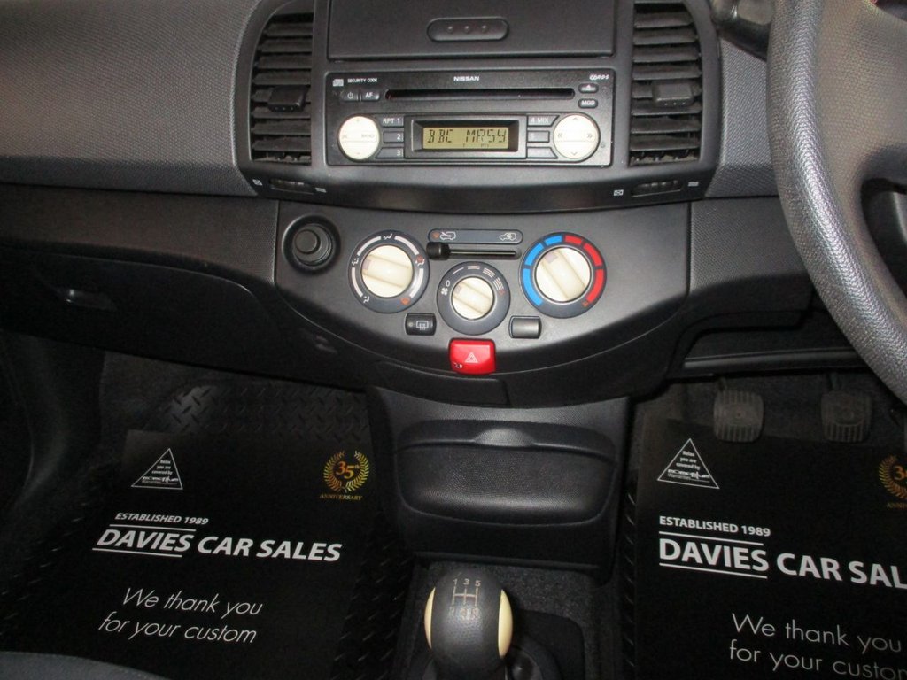 Used Nissan Micra 2004 for sale - 78154238: Photo 7