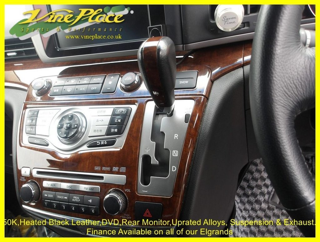 Used Nissan Elgrand 2026 for sale - 77669013: Photo 15