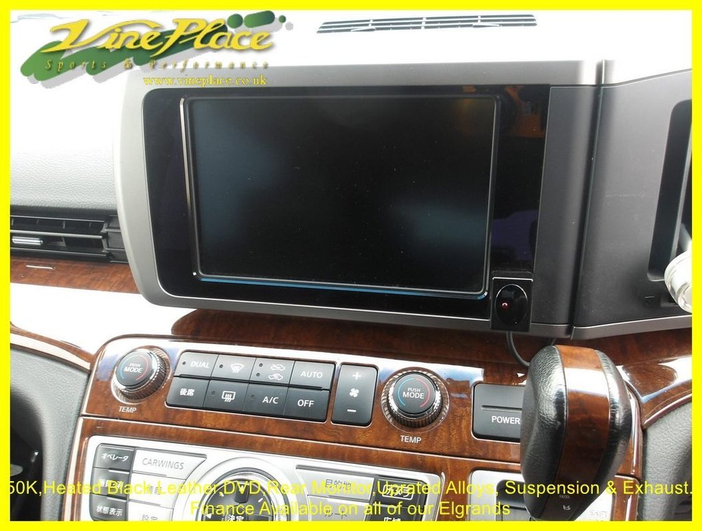 Used Nissan Elgrand 2026 for sale - 77669013: Photo 22