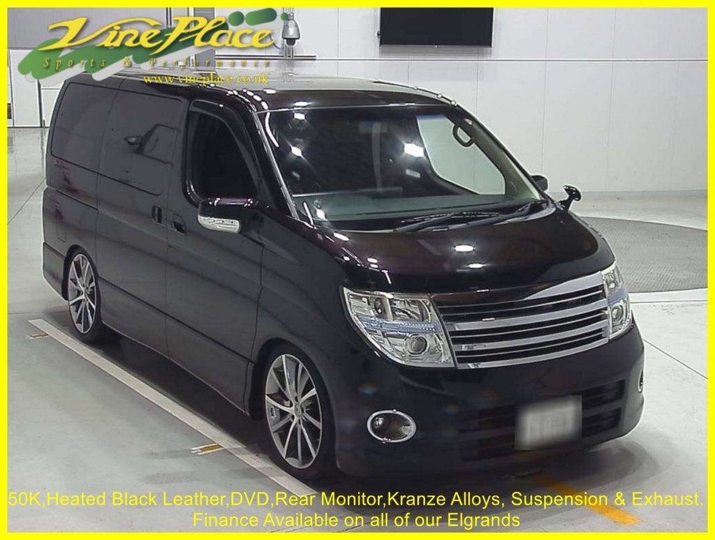 Used Nissan Elgrand 2026 for sale - 77669013: Photo 6