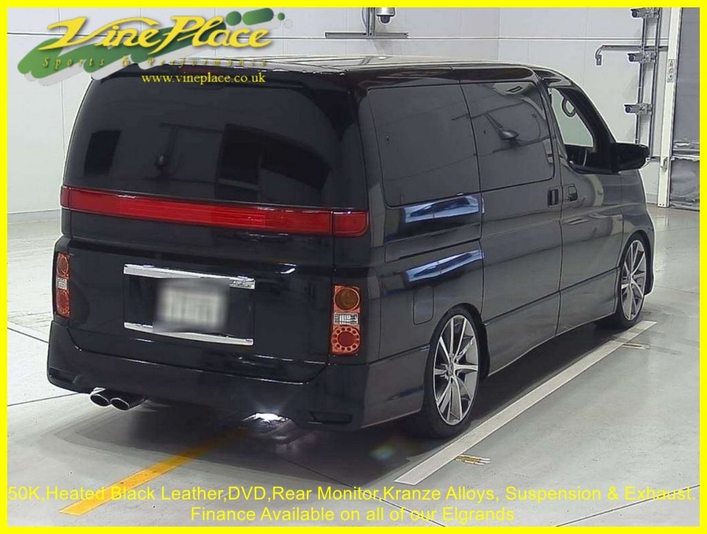 Used Nissan Elgrand 2026 for sale - 77669013: Photo 8