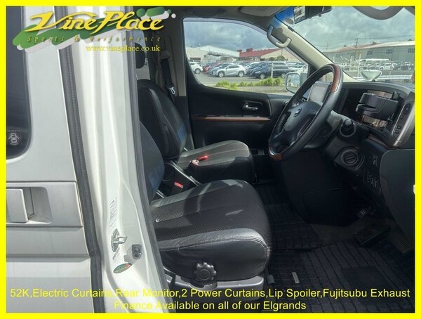 Used Nissan Elgrand 2007 for sale - 75411383: Photo 14